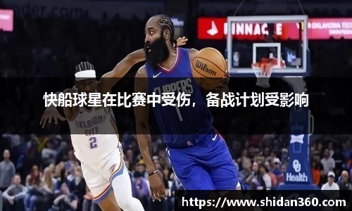 BB贝博登录入口