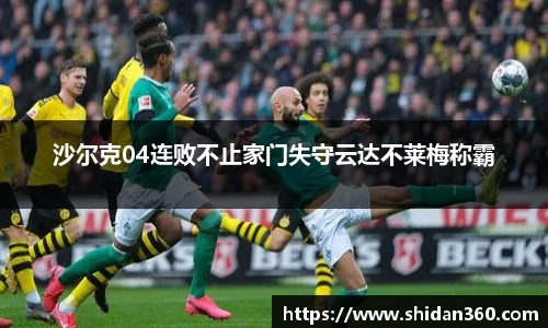 BB贝博登录入口
