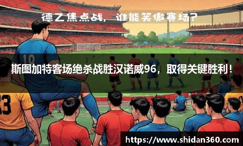 BB贝博登录入口