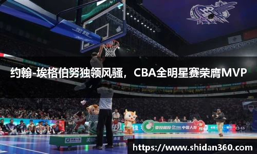 BB贝博ballbet