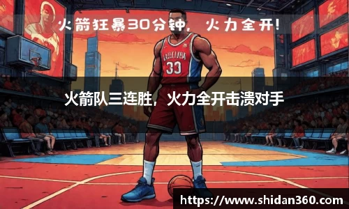 BB贝博ballbet