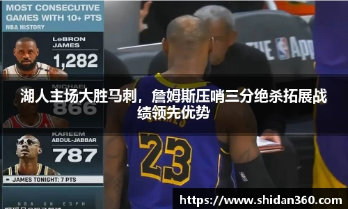 BB贝博登录入口