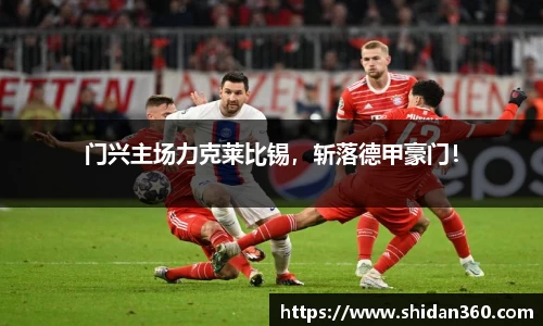 BB贝博ballbet