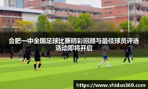 BB贝博艾佛森