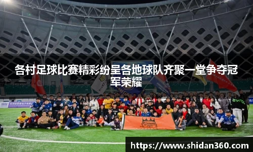 BB贝博登录入口