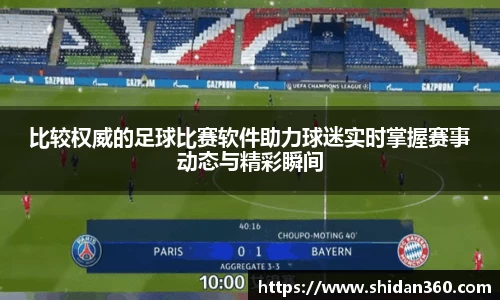 BB贝博登录入口