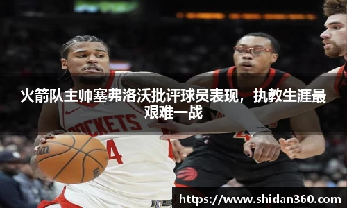 BB贝博登录入口