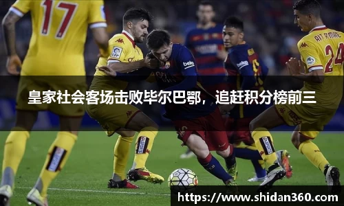 BB贝博ballbet