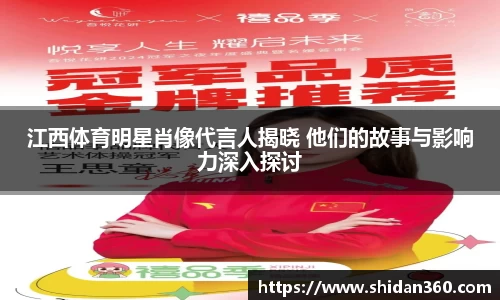 BB贝博登录入口