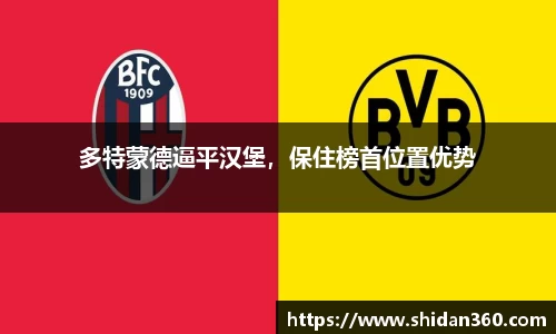 BB贝博ballbet