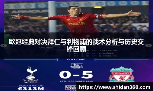 BB贝博ballbet
