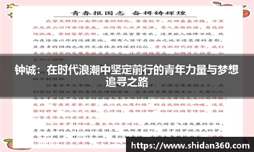 BB贝博艾佛森