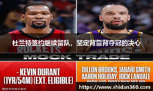 BB贝博登录入口