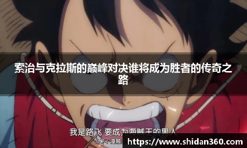 BB贝博ballbet