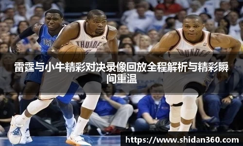 BB贝博登录入口