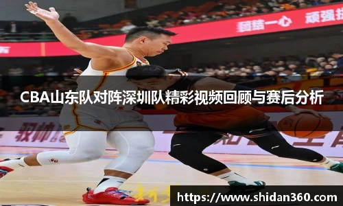 BB贝博登录入口