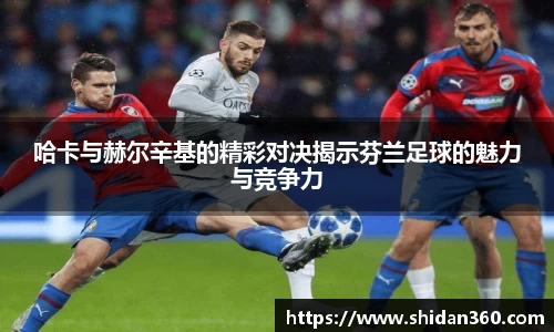 BB贝博登录入口