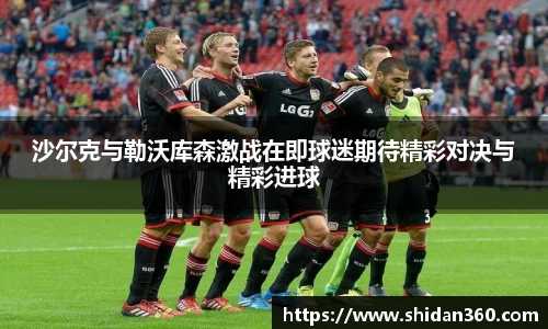 BB贝博ballbet