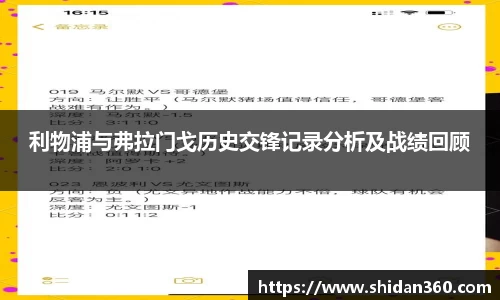 BB贝博ballbet