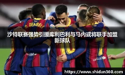 BB贝博登录入口