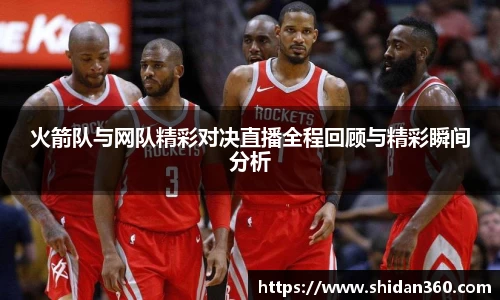 BB贝博登录入口