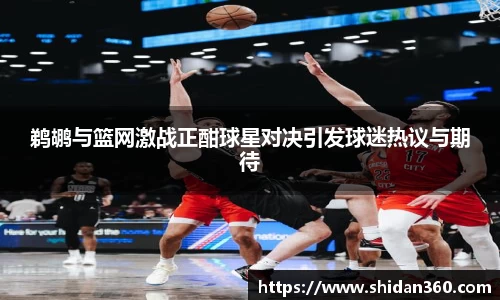 BB贝博登录入口