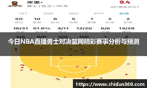 BB贝博登录入口