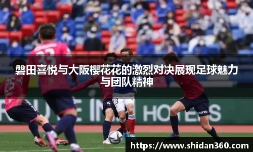 BB贝博ballbet