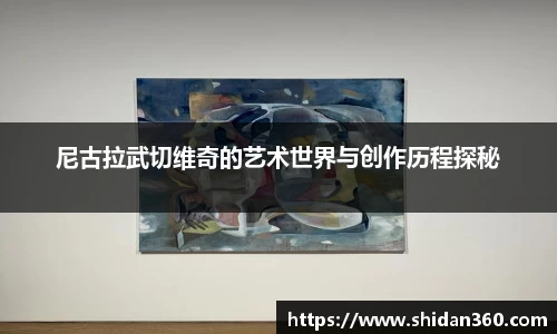 BB贝博艾佛森