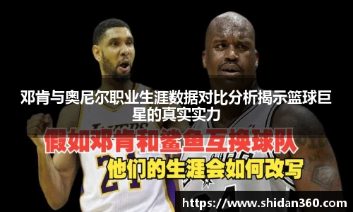 BB贝博