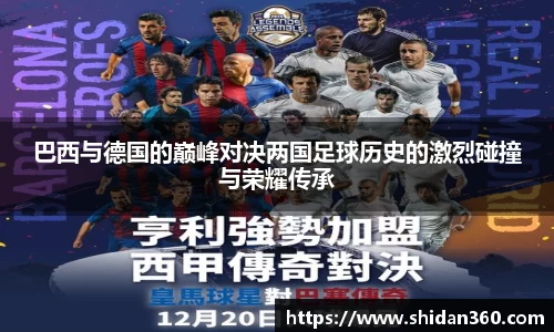 BB贝博ballbet