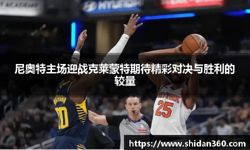 BB贝博登录入口