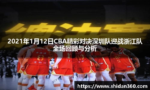 BB贝博ballbet
