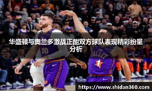 BB贝博艾佛森