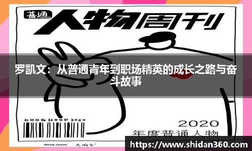 BB贝博ballbet