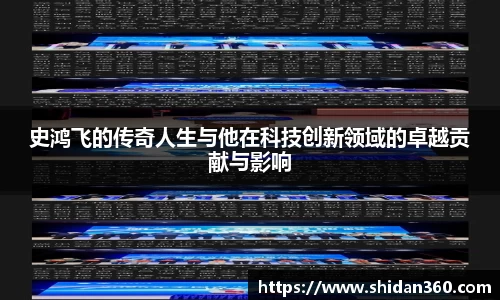 BB贝博艾佛森