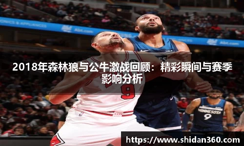 BB贝博登录入口