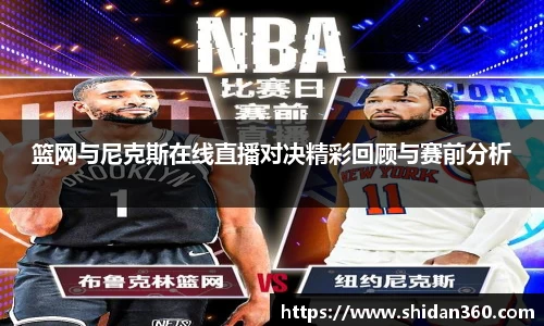 BB贝博登录入口