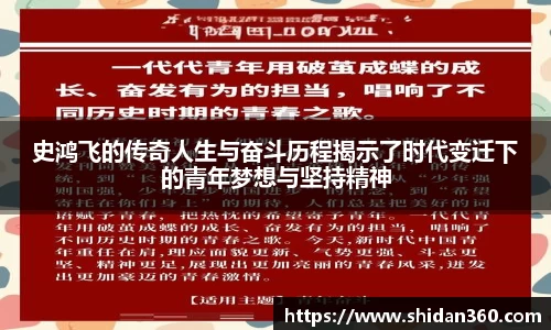 BB贝博登录入口