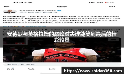 BB贝博登录入口